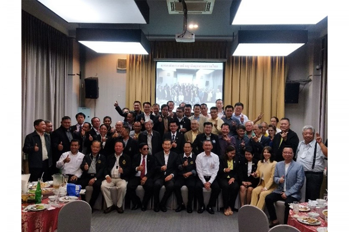 เข้าร่วมงานเลี้ยงสมาชิกสภาองค์การนายจ้างกลุ่มสหมิตร