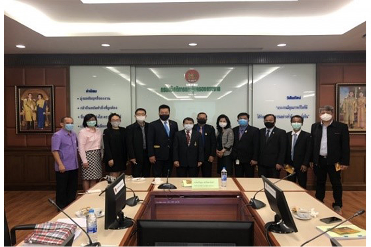 เข้าร่วมประชุมคณะกรรมการกองทุนสงเคราะห์ลูกจ้างครั้งที่ 7/2563