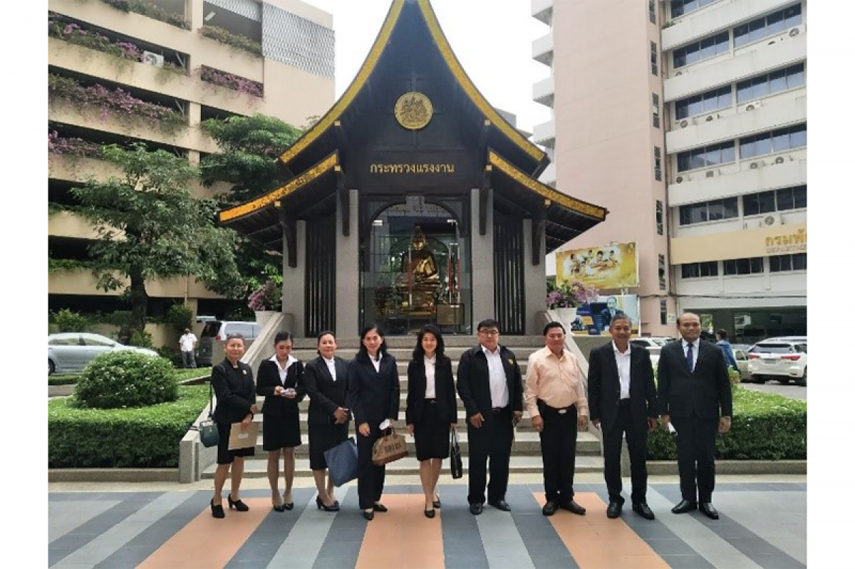 ผู้แทนฝ่ายนายจ้างเป็นผู้พากษาสมทบในศาลแรงงานกลาง 2563