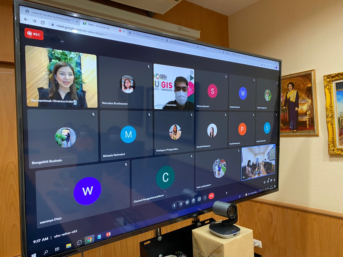 สภาองค์การนายจ้างธุรกิจไทย ได้จัดอบรมประกันสังคม รุ่นที่ 17