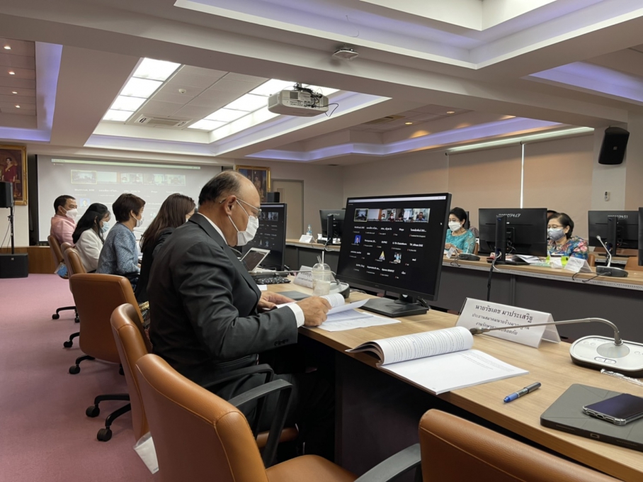 การประชุมด้านสารัตถะสำหรับผู้แทนไตรภาคีเข้าร่วมการประชุมใหญ่ประจำปีองค์การแรงงานระหว่างประเทศ สมัยที่110