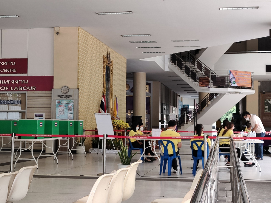 เลือกตั้งคณะกรรมการที่ปรึกษาเพื่อพัฒนาแรงงานแห่งชาติฝ่ายนายจ้าง