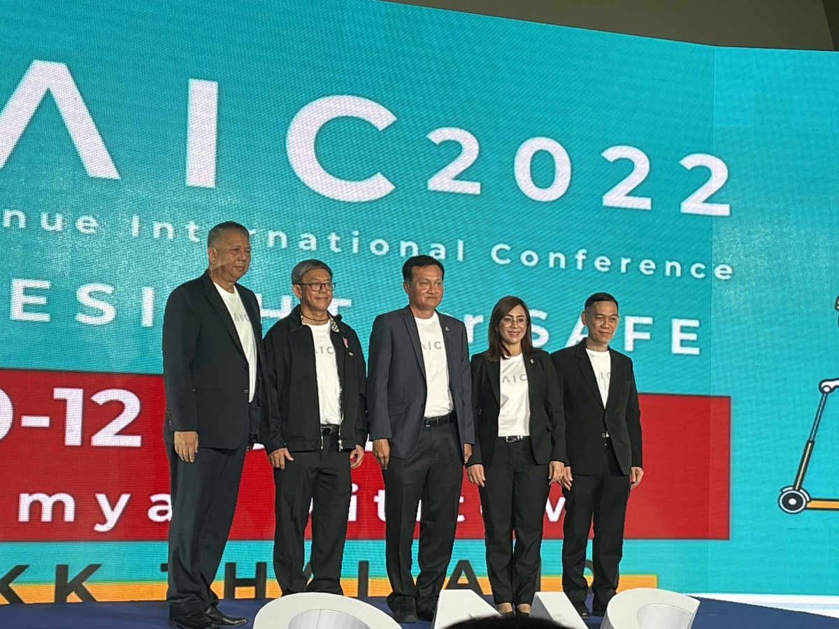 เข้าร่วมพิธีเปิดงานสัมนาวิชาด้านความปลอดภัยและอาชีวอนามัยระดับนานาชาติ (OAIC 2022)