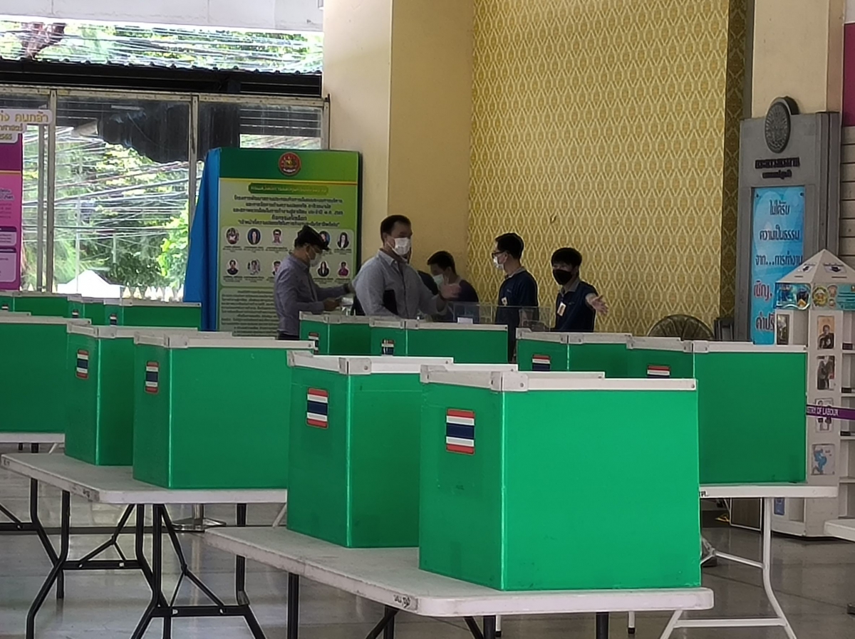 การเลือกตั้งคณะกรรมการไตรภาคี ฝ่ายนายจ้างและฝ่ายลูกจ้าง 3 คณะ