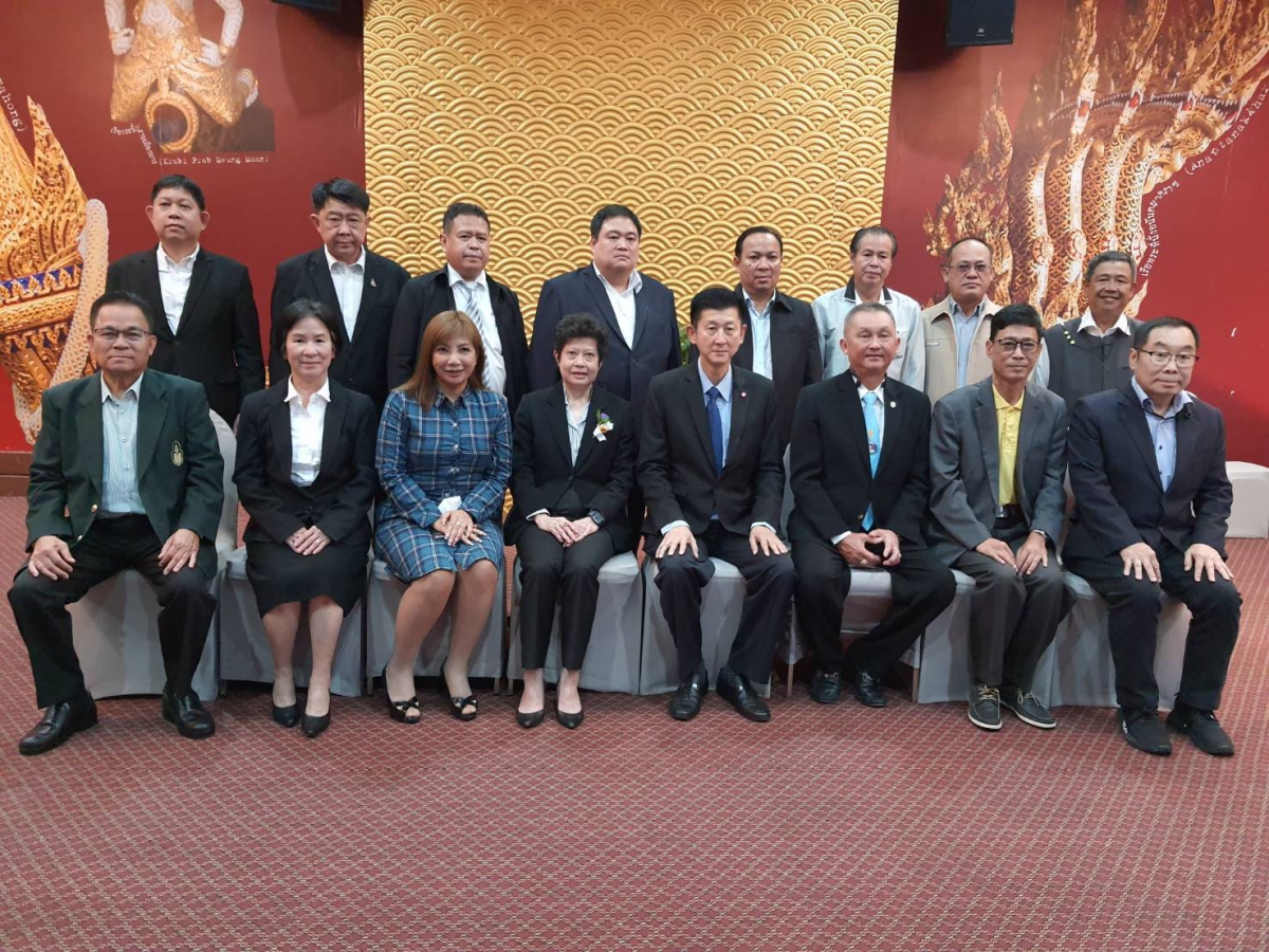 การเข้าร่วมประชุมคณะกรรมการค่าจ้างแรงงานขั้นต่ำ ประจำปี 2565