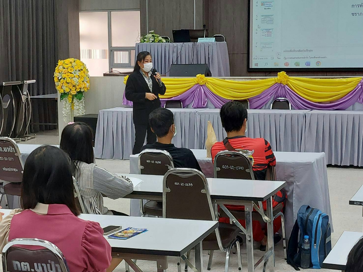 อบรมโครงการความปลอดภัยฯ ประจำปี 2566 รุ่นที่ 1-4 ของสภาองค์การนายจ้างธุรกิจไทย