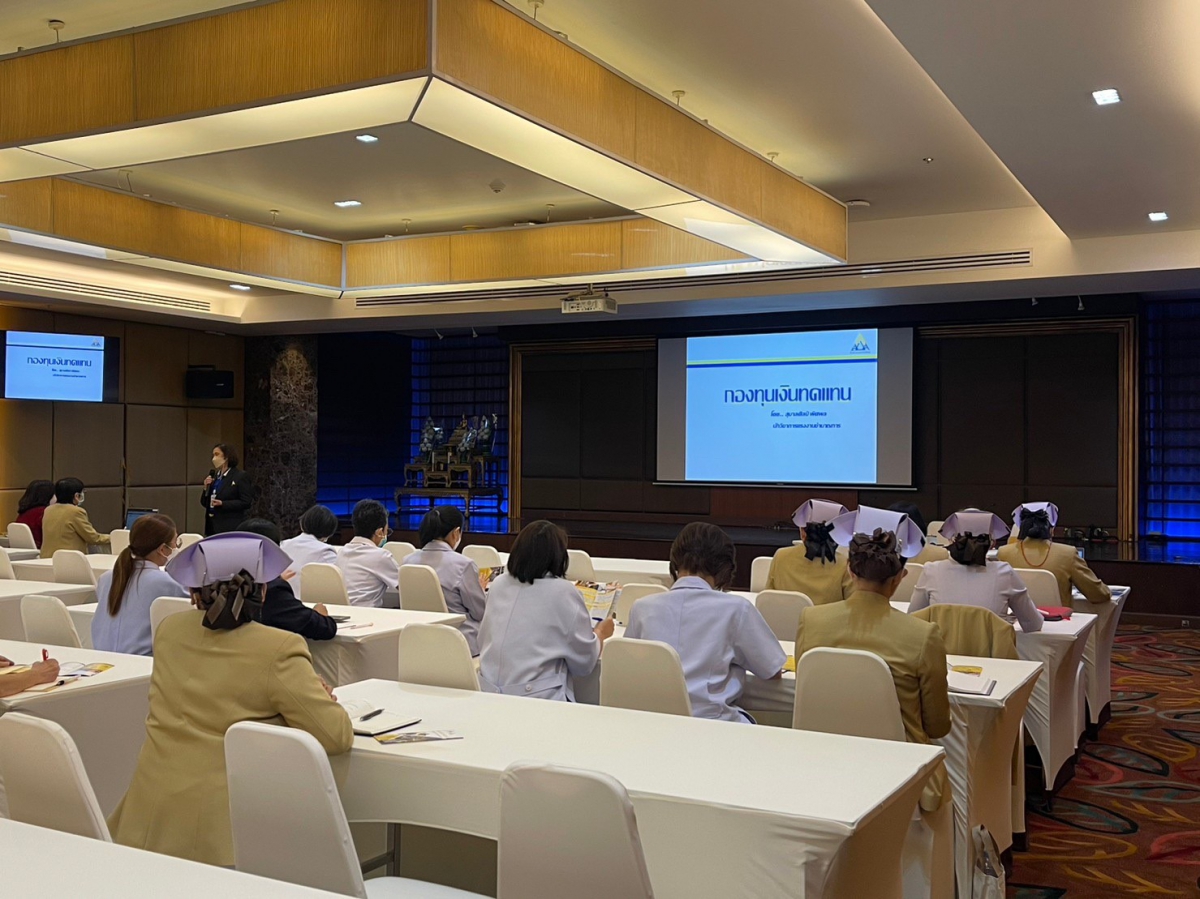 อบรมโครงการความปลอดภัยฯ ประจำปี 2566 รุ่นที่ 10 ของสภาองค์การนายจ้างธุรกิจไทย