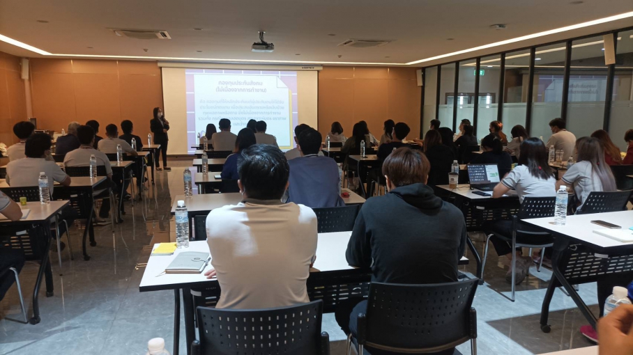 การจัดอบรมโครงการประกันสังคมฯ ประจำปี 2566 รุ่นที่ 7 ของสภาองค์การนายจ้างธุรกิจไทย