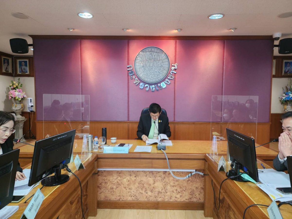 การเข้าร่วมการประชุมคณะกรรมการค่าจ้าง ชุดที่ 22 ครั้งที่ 6/2566