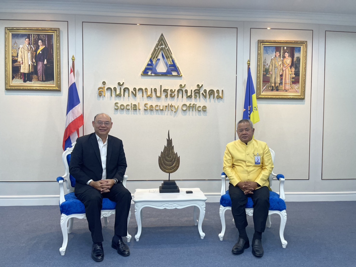 ประธานสภาฯ และรองประธานสภาฯ เข้าพบเลขาธิการสำนักงานประกันสังคม