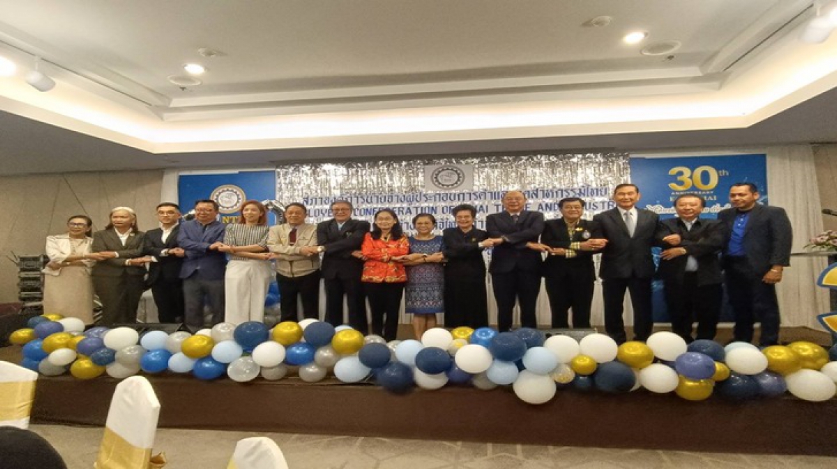 ท่านประธานสภาฯ รองประธานสภาฯ และเลขาธิการสภาฯ เข้าร่วมงานฉลองครบรอบ 30 ปี สภาองค์การนายจ้างผู้ประกอบการค้าและอุตสาหกรรมไทย และได้ร่วมกับสภาองค์การนายจ้าง 16 สภา แสดงจุดยืนคัดค้านการปรับขึ้นค่าจ้างขั้นต่ำ 400 บาททั่วประเทศ