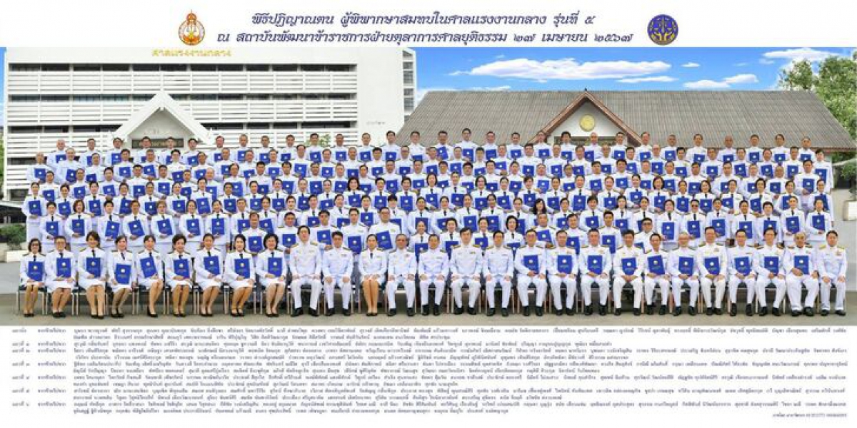 สมาชิกของสภาองค์การนายจ้างธุรกิจไทย ได้ผ่านการคัดเลือกได้รับการโปรดเกล้าฯ เป็นผู้พิพากษาสมทบในศาลแรงงาน รุ่นที่ 5