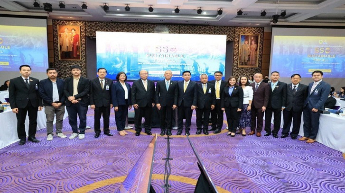 การประชุมสร้างการรับรู้และรับฟังข้อคิดเห็นงานประกันสังคม