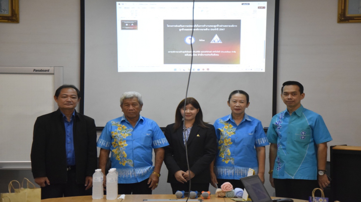 การจัดอมรมโครงการส่งเสริมการให้ความรู้ด้านความปลอดภัยในการทำงานฯ ประจำปี 2567 รุ่นที่ 1 ของสภาองค์การนายจ้างธุรกิจไทย