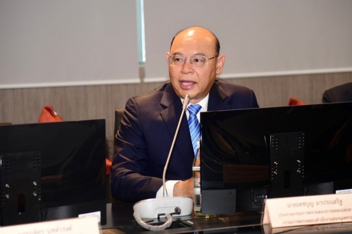 ท่านประธานสภาฯ เข้าร่วมประชุมแลกเปลี่ยนความคิดเห็นและศึกษาดูงานจากการไฟฟ้านครหลวง