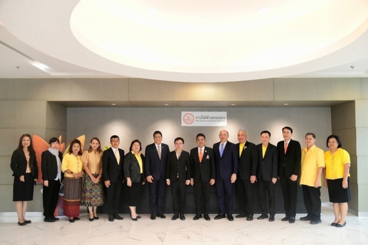 ท่านประธานสภาฯ เข้าร่วมประชุมแลกเปลี่ยนความคิดเห็นและศึกษาดูงานจากการไฟฟ้านครหลวง