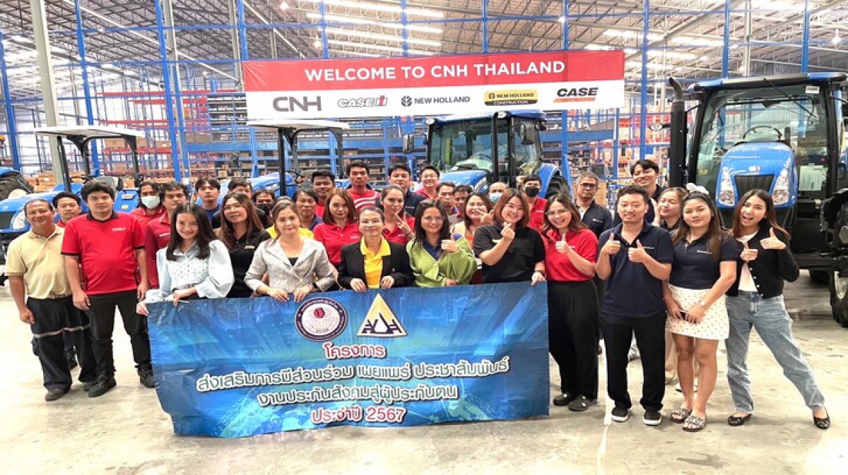 ทางสภาฯ ดำเนินการจัดอมรมโครงการส่งเสริมการมีส่วนร่วม เผยแพร่ ประชาสัมพันธ์ งานประกันสังคมสู่ผู้ประกันตน” ประจำปี 2567 ครั้งที่ 2 รุ่นที่ 11