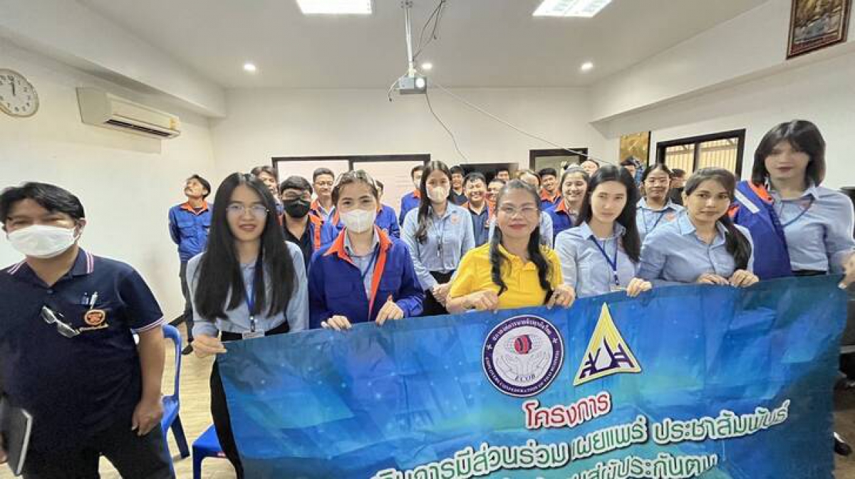 ทางสภาฯ ดำเนินการจัดอมรมโครงการส่งเสริมการมีส่วนร่วม เผยแพร่ ประชาสัมพันธ์ งานประกันสังคมสู่ผู้ประกันตน” ประจำปี 2567 รุ่นที่ 15