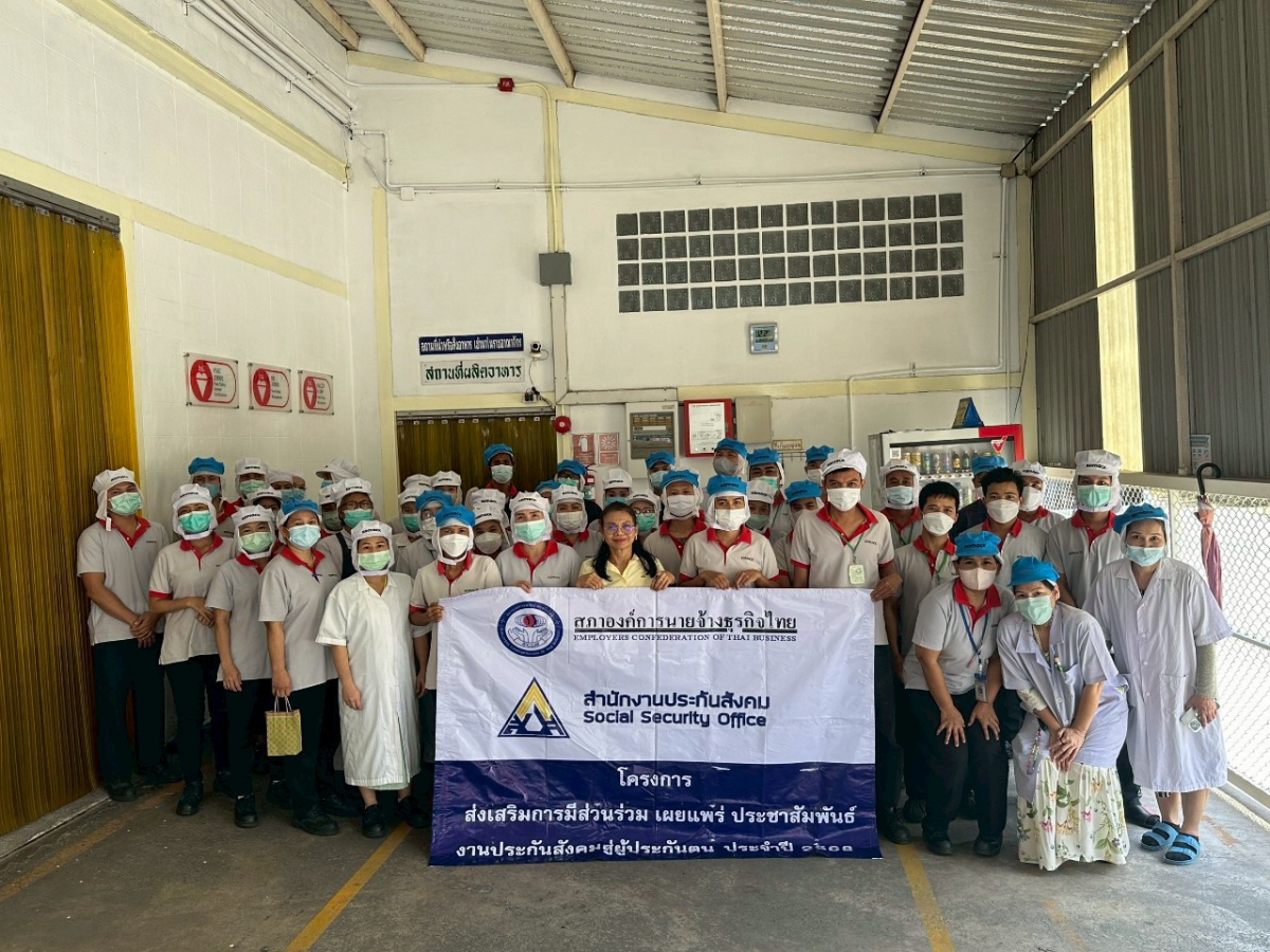 ทางสภาฯ ดำเนินการจัดอมรมโครงการส่งเสริมการมีส่วนร่วม เผยแพร่ ประชาสัมพันธ์ งานประกันสังคมสู่ผู้ประกันตน” ประจำปี 2568 รุ่นที่ 6